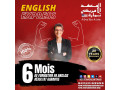 garantissez-votre-amelioration-en-anglais-communication-chez-la-formule-english-express-temara-small-1