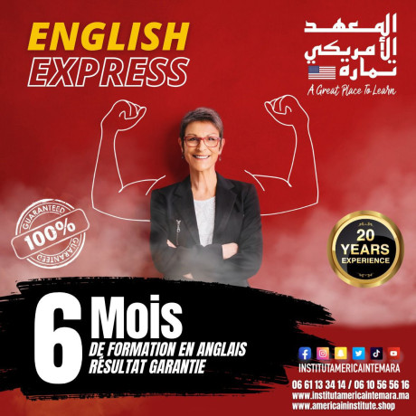 garantissez-votre-amelioration-en-anglais-communication-chez-la-formule-english-express-temara-big-1