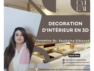 Formation - Décoration d'Intérieur en 3D