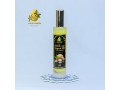 argan-cosmetique-small-0