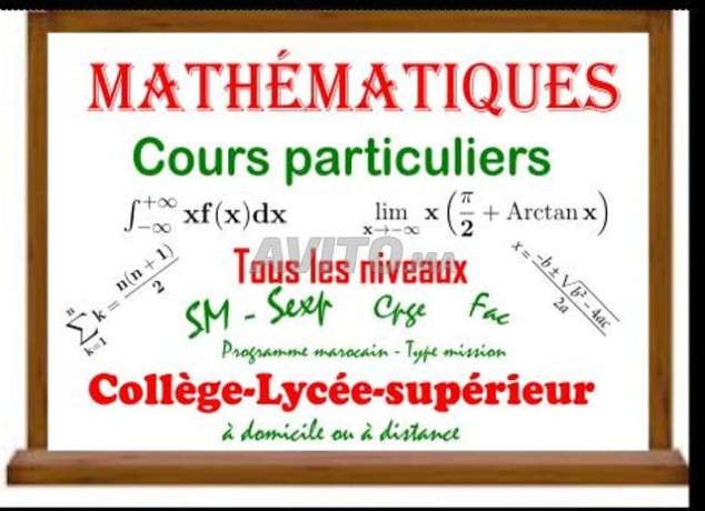 soutien-scolaire-en-maths-et-physique-chimie-a-domicile-big-0