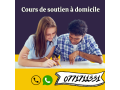 professeur-danglais-cours-de-soutien-a-domicile-small-0