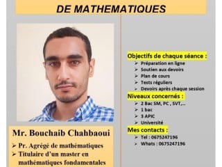 Cours de soutien en ligne de mathématiques