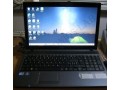 vente-un-pc-acer-small-4