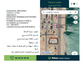 terrain-exceptionnel-a-dakhla-small-0