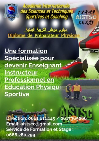 formation-specialisee-en-education-physique-et-sportive-big-0