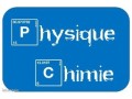 cours-de-soutien-en-physique-et-chimie-small-0