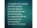 cours-de-soutien-pfe-encadrement-realisation-small-0