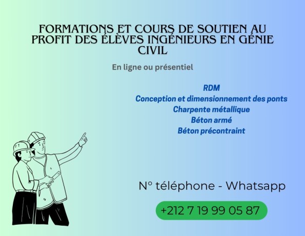 formation-et-cours-de-soutien-en-genie-civil-big-0